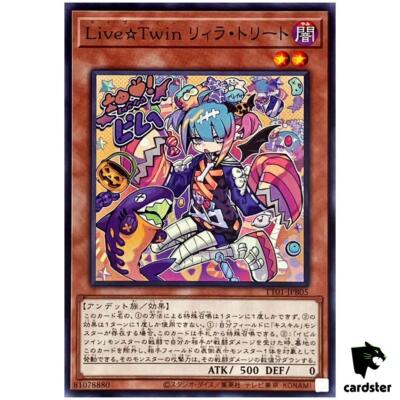 one piece 500 years in the future booster box Amazon.com: BANDAI One Piece