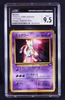 MEWTWO #150 ~ GLOSSY ~ 1998 JAPANESE CD PROMO ~ VERY LOW POP ~ WOTC POKEMON CARD