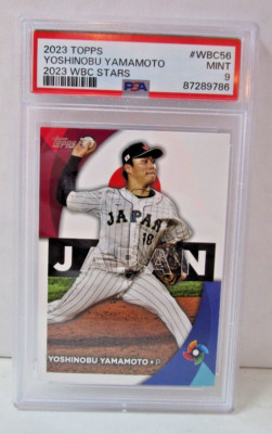 CD WORLD BEST PARTY FRONTIR 山本由伸 WBC Yoshinobu Yamamoto 2023 Topps World Baseball Classic WBC Stars