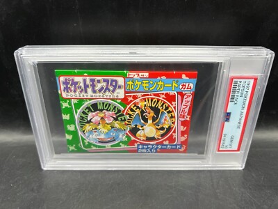 1997 Pokemon Japanese Topsun Paper Charizard Venusaur PSA 10 GEM