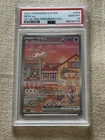Mew Illustration Holo 151 Ultra-Premium Collection Promo SVP 53 PSA 10 English