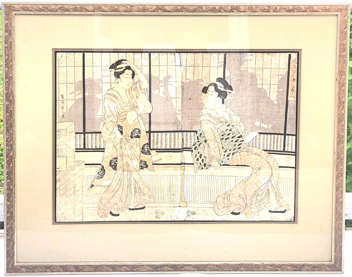日本木刻版画艺妓| eBay