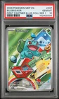 2026 POKEMON FIRST PARTNER ILLUSTRATION COLLECTION SERIES 1 BULBASAUR PSA 10