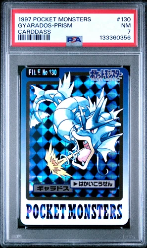 PSA 7 Gyarados Carddass 1997 Vintage Pokemon Pocket Monsters Vending Card