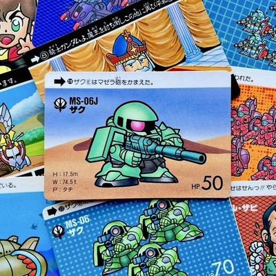 Gundam 1989 Original Rare PROMO Trading Card Game SD Bundle Lot TCG Vintage Deck
