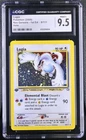 Lugia