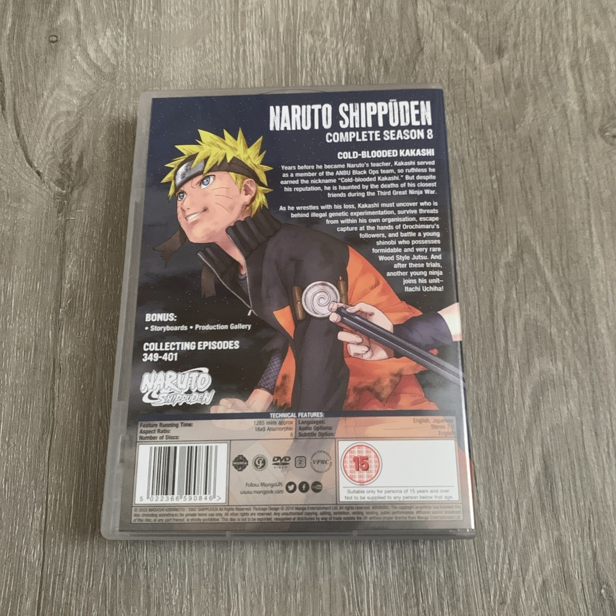 NARUTO DVD 全8巻セット 未開封帯付きあり】NARUTO 全巻セット DVDボックス 無印 Amazon