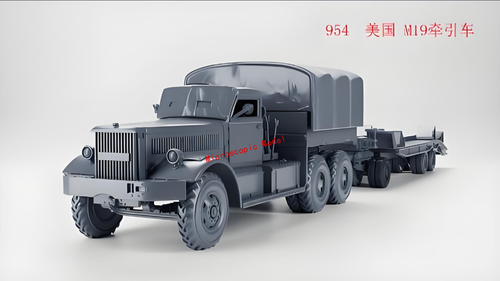 Camión tractor M19 modelo impresión 3D 1/72 EE. UU. + modelo de remolque sin pintar - Imagen 3 de 6