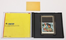 Jackie Chan - NEC PC Engine PCE HuCard PCE JP Japan
