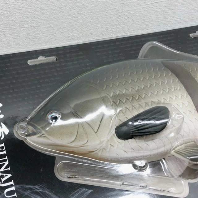 deps Bream Heavy 02 Gimbuna 007 - Image 2