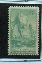 US 8¢ Stamp SC#747 ZION National Park 1934 MNH perforated.