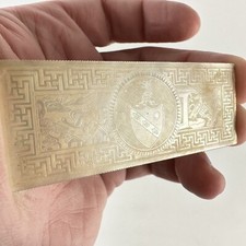 Antique Armorial Chinese Mother Of Pearl Gaming Counter Hand Carved 7 x 2.7cm #9