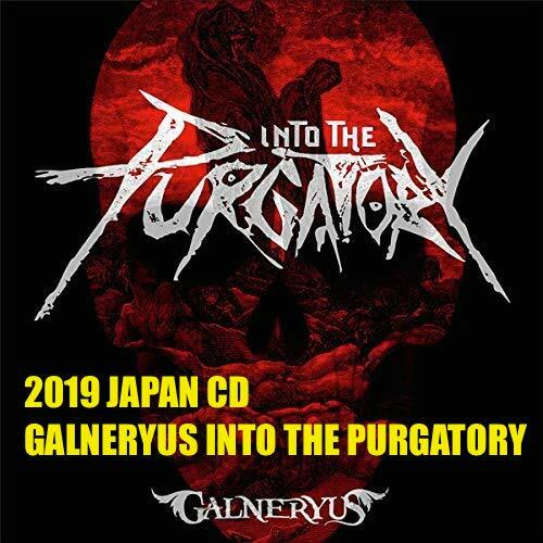 4BT 2019 JAPAN CD GALNERYUS INTO THE PURGATORY | eBay