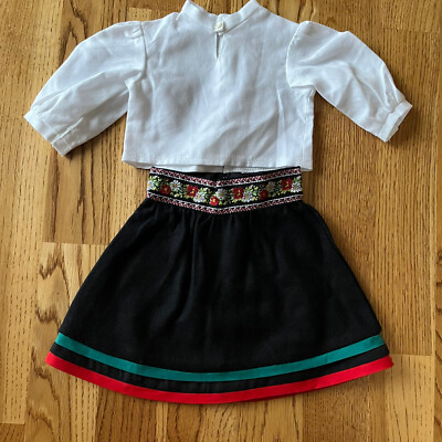 Winter skirt outfit ebay outlet