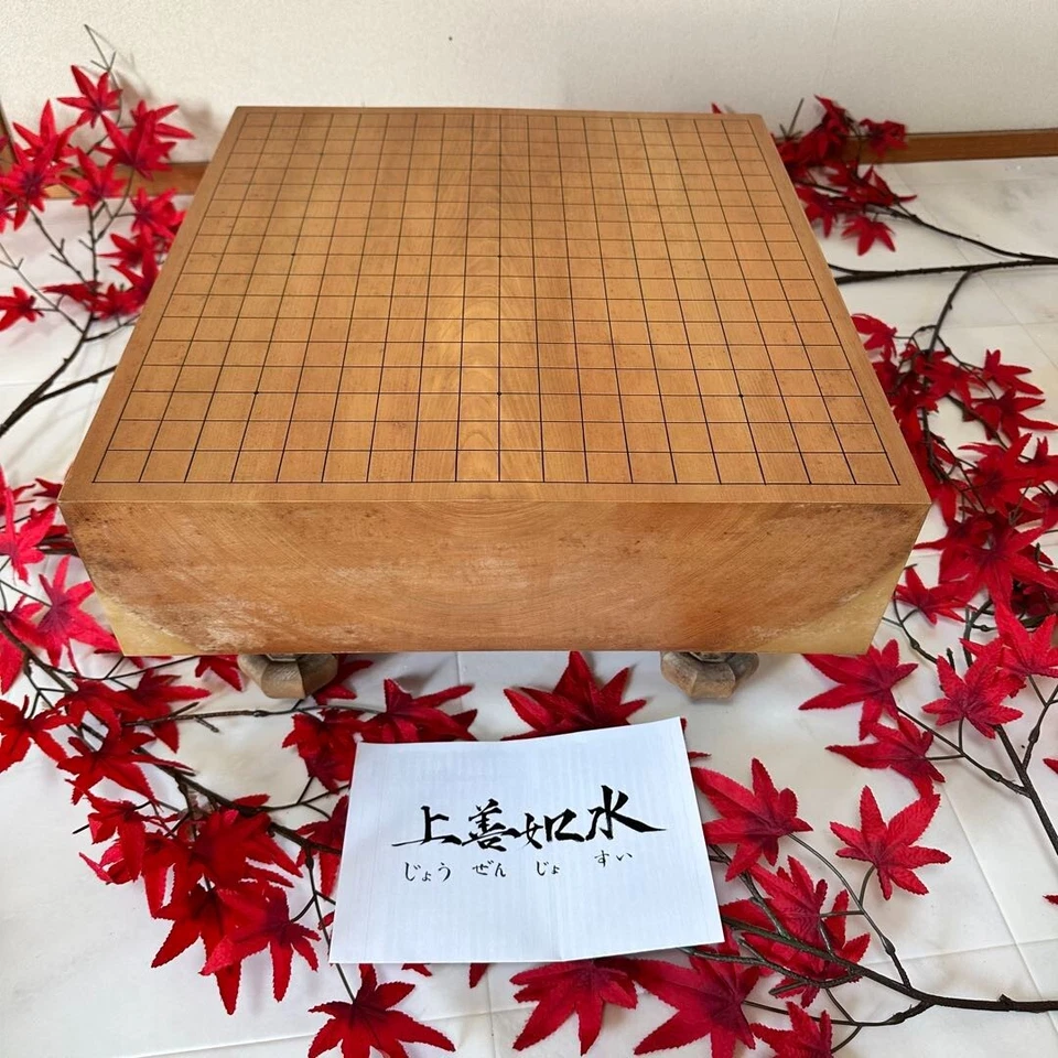 Go-Board IGoban Game With Legs Old Clam Go Stone Hamaguri Nachiguro  45×42×24cm - Image 4 of 4