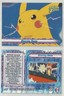 Pokemon: The Movie 2000 (Topps) "Blue Logo" Base Card #19