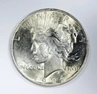 *1924 SILVER PEACE DOLLAR* *UNCIRCULATED* NR #G4095