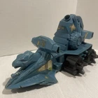 BATTLE RAM 1981 Vintage MOTU Masters of the Universe