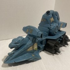 BATTLE RAM 1981 Vintage MOTU Masters of the Universe