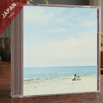 Bivattchee - Moshimo Ashita Sekai ga Owatta to Shitemo CD Japan Import J-Rock