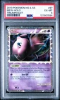 2010 POKEMON HEARTGOLD & SOULSILVER TRIUMPHANT #97 MEW-HOLO PSA 6