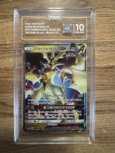 Sun & Moon Tag Team GX All Stars (RR #101/173)TAG grading (Gem Mint 10)