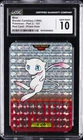1996 POKEMON BANDAI CARDDASS PART 2 RED CARD PRISM HOLO #151 MEW CGC 10 GEM MINT