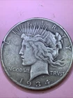 1934-S $1 Peace Silver Dollar ~Circulated XF