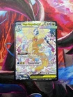 Pokémon TCG Mega Dragonite EX SIR 290/217: Ascended Heroes -Pack Fresh- CENTERED