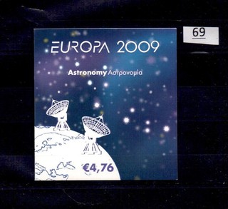 // CYPRUS 2009 CEPT BOOKLET MNH SPACE
