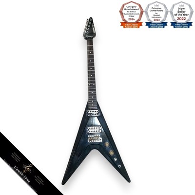 Yamaha VX1 Flying V E-Gitarre 80er Green Sparkle Japan