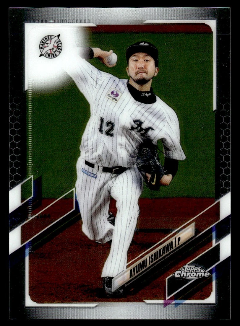 2021 Topps Chrome NPB Nippon Professional Baseball - Ayumu