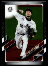2021 Topps Chrome NPB Baseball Card Ayumu Ishikawa Chiba Lotte Marines #132