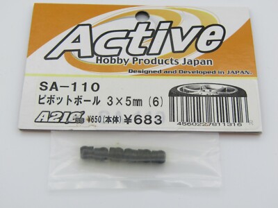 Active Hobby Aufhängekugel 3 x 5 mm (6 Stück) für A210-SS - SA-110
