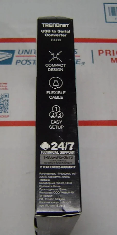 TRENDnet TU-S9 USB to Serial Converter USB to RS-232 Male DB9 Serial Cable - Image 4 of 4