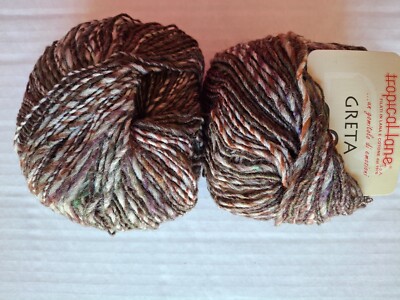 Tropical Lane Greta gradient wool blend yarn, Wildwood, lot of 2 (192 yds each)