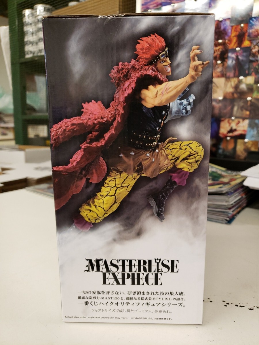 バンダイ MASTERISE EXPECIE ユースタス・キッド Bandai One Piece Eustass Captain Kid Masterlise Expiece | eBay