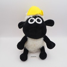 D2005A Shaun the Sheep Sk Japan Plush 7" Stuffed Toy Doll