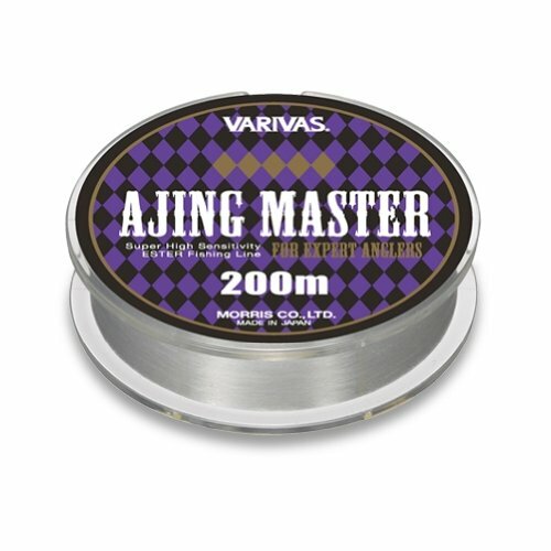 VARIVAS Ajing Master Ester Line 200m #0.2 1.05lb From Japan