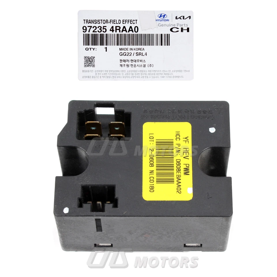 ✅OEM✅Blower Motor Resistor For 11-15 Hyundai Sonata Kia Optima Hybrid 972354RAA0 - Image 3 of 4