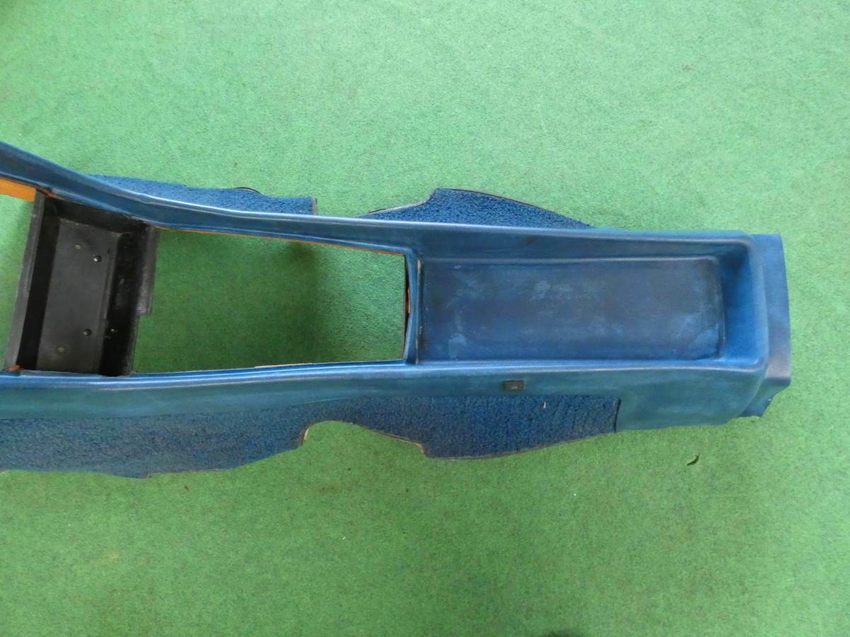 Original Mercedes W116 S-Klasse Mittelkonsole Raschelvel
