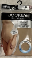 Jockey Essenitals Nude High Waist Slimming Briefs Size SMALL BRAND NEW W TAGS