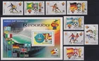 F-EX63645 REDONDA MNH 1982 SPAIN SOCCER FUTBOL FOOTBALL CHAMPIONSHIP.