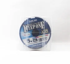 Sunline P.E Line X8 Deep One 1200M Connected P.E 5 80LB Multi (8507)