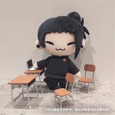 Jujutsu Kaisen Geto Suguru COS Plush Doll Cute Stuffed Toy 15cm Gift