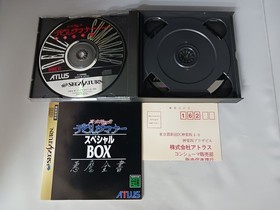 Operation confirmedSega Saturn SS Shin Megami Tensei Devil Summoner Special Box