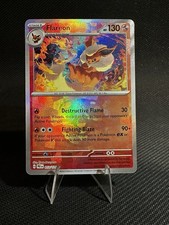 Flareon (Master Ball Pattern) 013/131 Sv: Prismatic Evolutions Holo