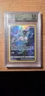 Pokemon Mew GG10/GG70 Crown Zenith: Galarian Gallery Holo BGS 9.5 Graded