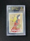 2019-22 POKEMON PROMOS SWORD & SHIELD JPN 227/S-P PIKACHU BGS 10 PRISTINE NB25