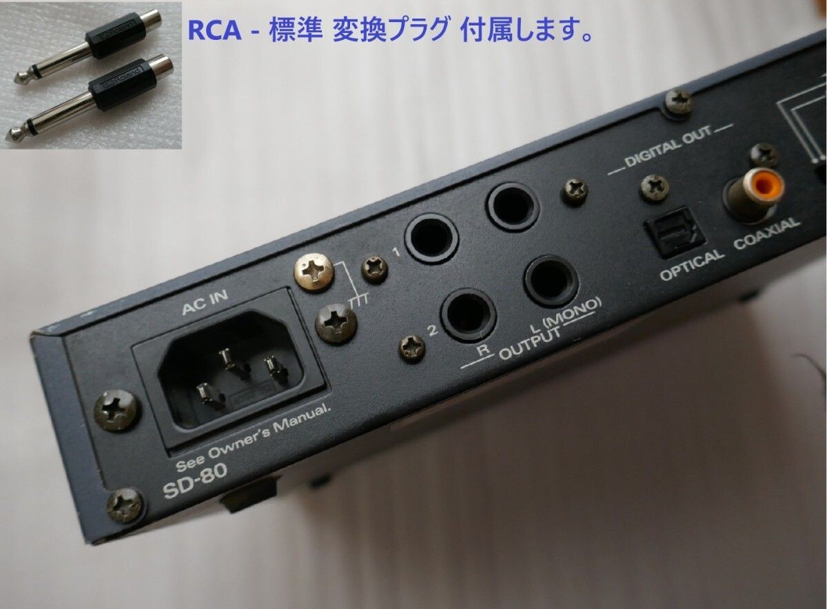 DTM・DAW Roland EDIROL STUDIO Canvas SD-80 Edirol SD-80 StudioCanvas | zZounds